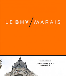 E-carte Cadeau BHV Valable jusqu'au 24/09/2026