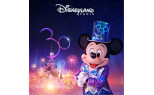 Disneyland Paris Pass Annuel